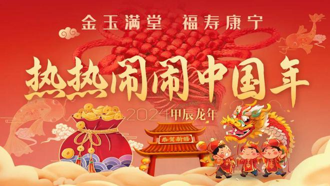 节日是指_节月是什么意思_10月25日是什么节日