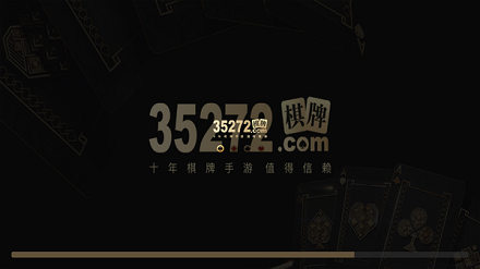 晋江文学城游戏_晋江手机游戏馆_晋江游戏厅