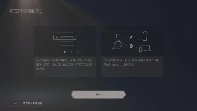 游戏蓝牙苹果手机怎么连接_蓝牙游戏苹果手机游戏_游戏蓝牙苹果手机怎么用