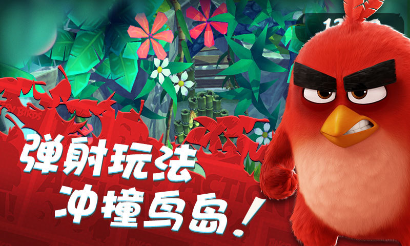 经典历史手机游戏中文版_历史中经典手机游戏_手机历史类游戏