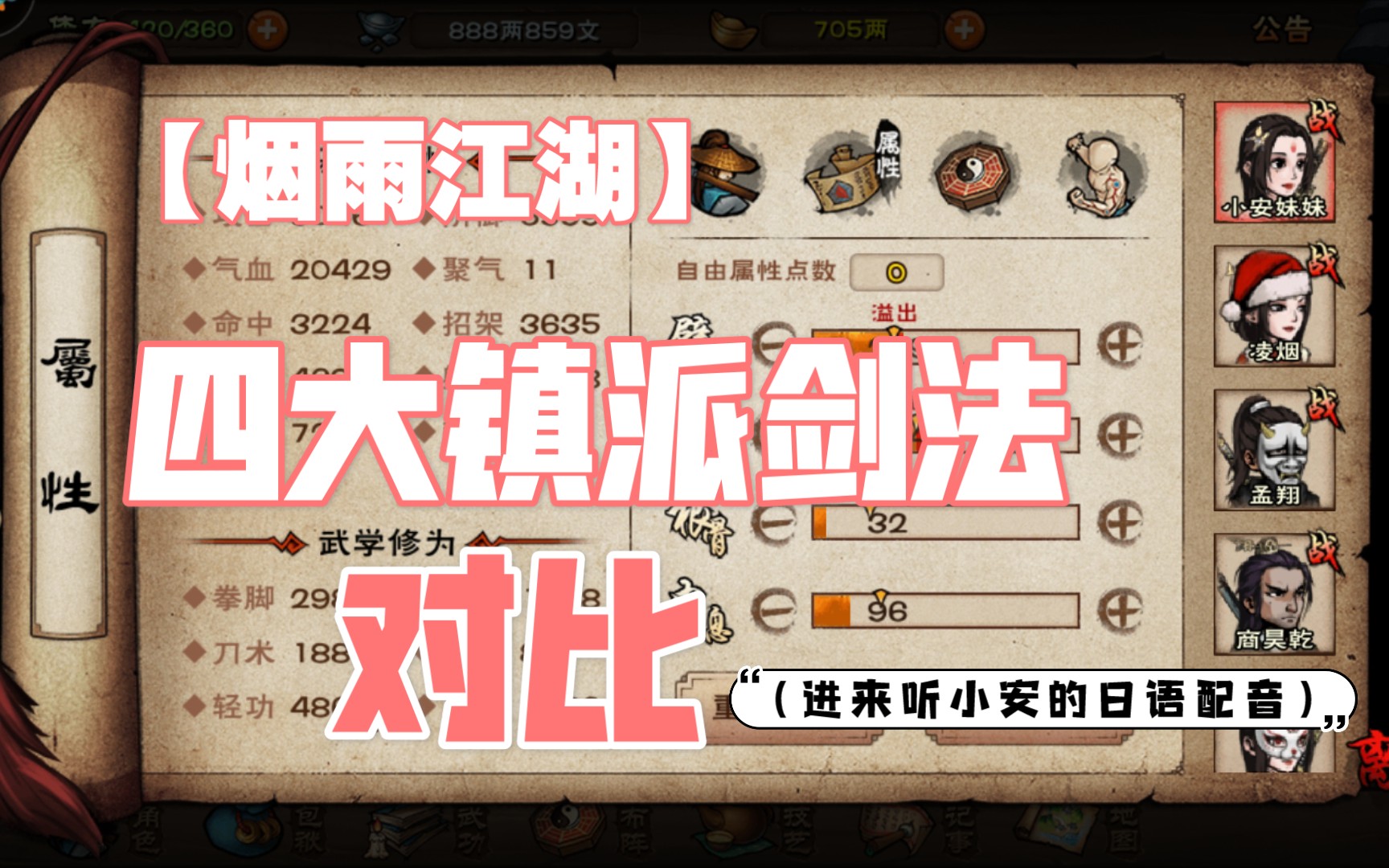范无救_范无救谢必安帽子上的字_范无救谢必安