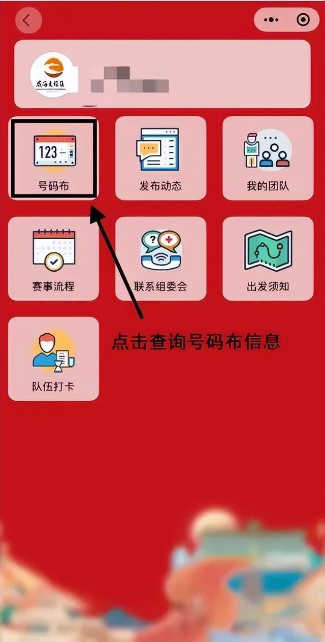 前端实现定位_前端重定向_前端302重定向怎么实现