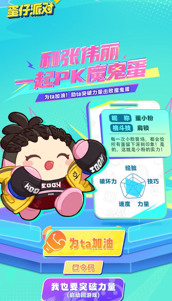 黑莓手机全部游戏_黑莓手机游戏大全_黑莓手机游戏模拟器