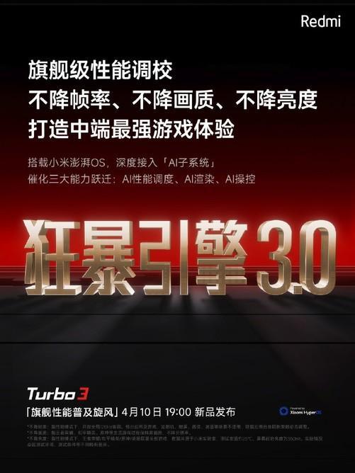 红米手机可以下的游戏平台-红米手机玩游戏必备！四大游戏平台推