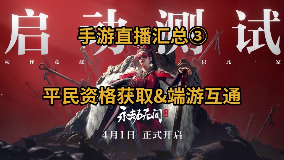 红米手机可以下的游戏平台_红米游戏软件_红米手机游戏中心可以卸载吗
