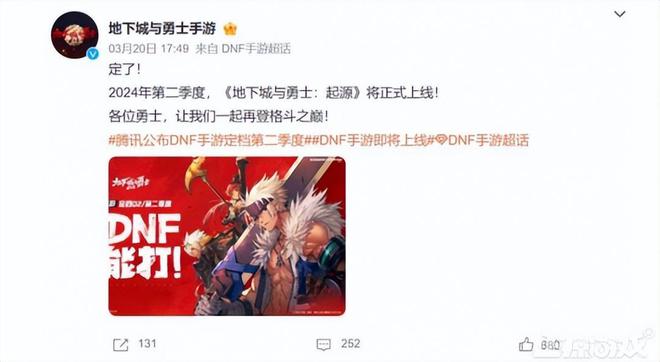 红米手机可以下的游戏平台_红米游戏软件_红米手机游戏中心可以卸载吗