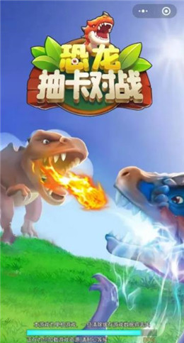 恐龙驯龙生存游戏_可以驯恐龙的游戏_能驯恐龙的手机游戏