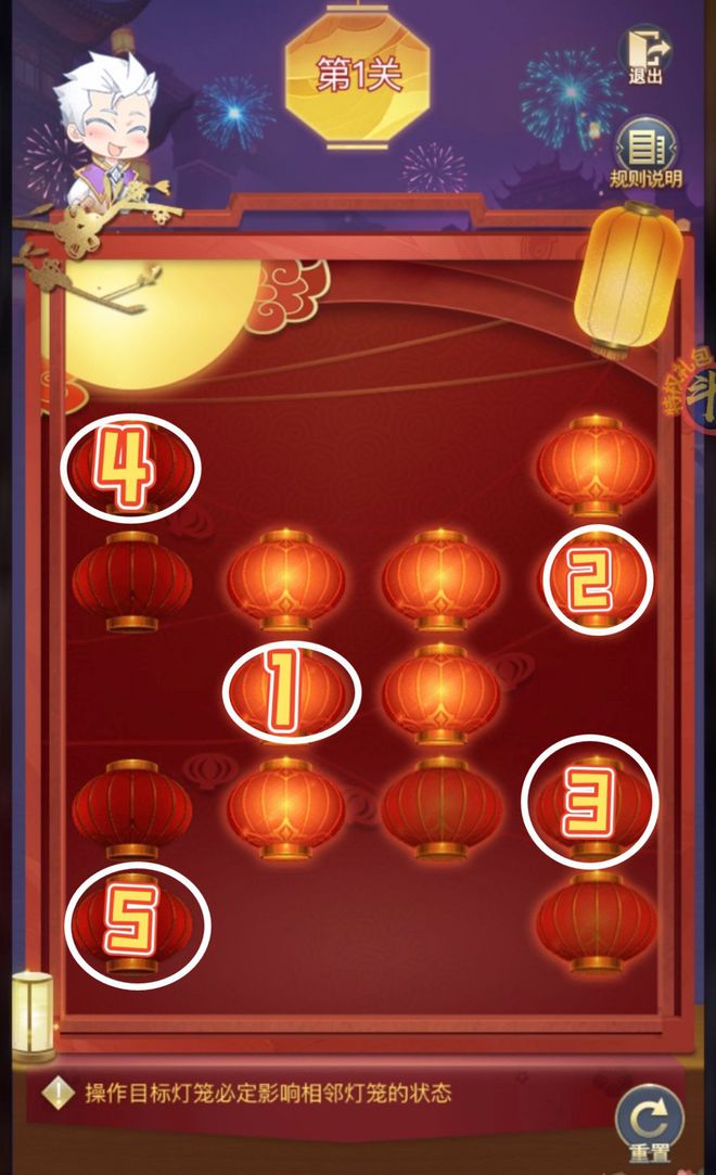 灯笼可以怎么玩_可以玩的紫灯笼手机游戏_游戏灯笼