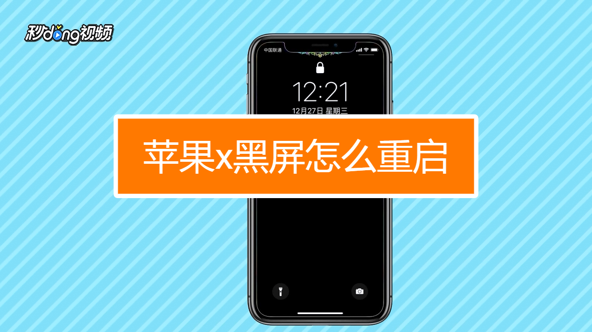 华为故障手机游戏怎么关闭_华为手机游戏故障_华为手机游戏一直闪退怎么办