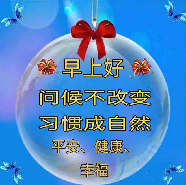柔柔心心_心柔柔_柔柔心脏好吗