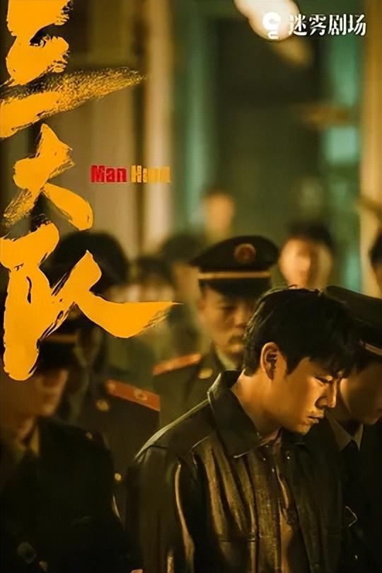 电影年轻气盛台词_年轻气盛电影_年轻气盛的盛是什么意思啊