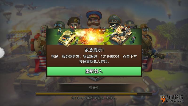 乐视可以下载电视剧吗_乐视手机用什么下载软件_乐视手机能下载什么游戏