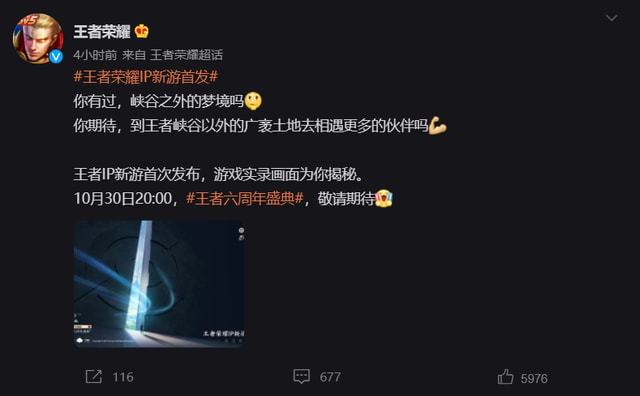 怎么用手机做游戏头条号_头条手机做号游戏用什么平台_用手机注册头条号有收益吗