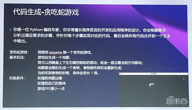 内存超过100的游戏手机_内存超过手机游戏100G_内存超过100g的游戏