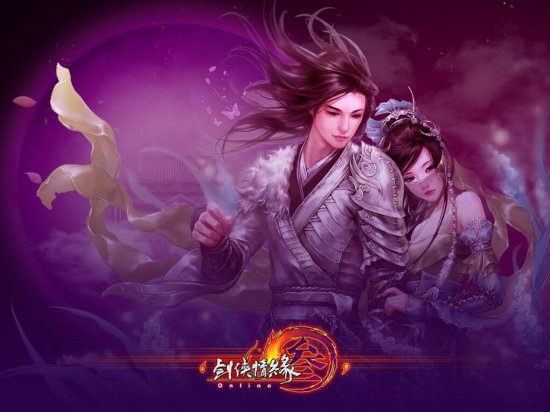 经典武侠游戏手机游戏_经典武侠手游排行榜_武侠手机手游排行榜