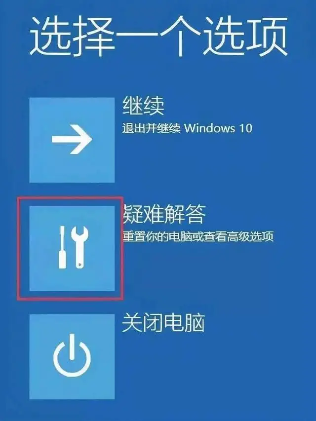 启动游戏手机重启_游戏自动重启_怎么玩游戏自动重启手机