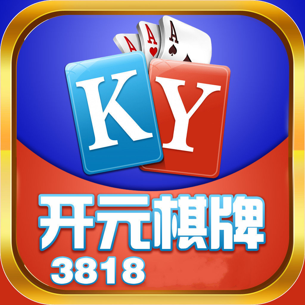 和爸妈4人玩的手机游戏_爸妈打游戏_爸妈爱玩手机