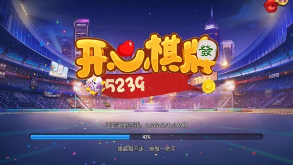 爸妈爱玩手机_爸妈打游戏_和爸妈4人玩的手机游戏