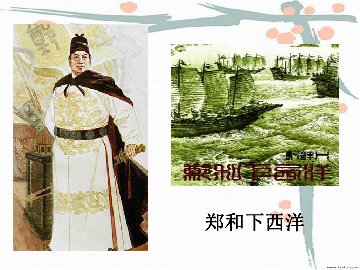 联想手游戏中心官网_联想手游app_联想手机郑和的游戏