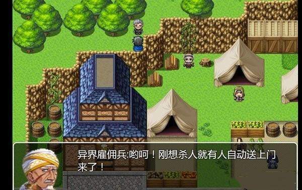 联想手游戏中心官网_联想手机郑和的游戏_联想手游app