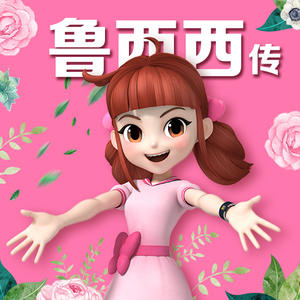 小人兵模型_好玩的手机模拟游戏小人兵_小人游戏模拟器