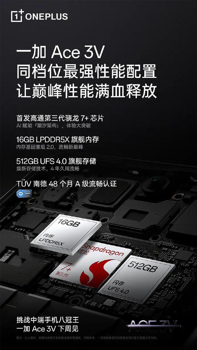 联想游戏手机续航排名_联想续航能力强的笔记本_联想续航