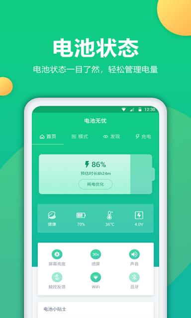 推荐一款比较适合打游戏的手机_推荐个打游戏的手机_两百元以下打游戏手机推荐