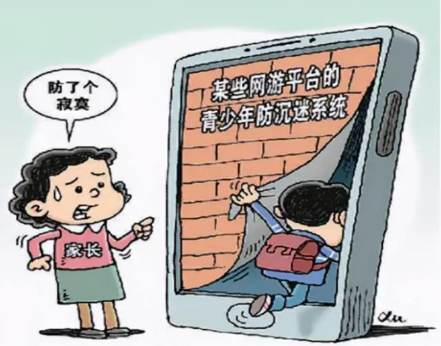 会不会禁止手机游戏_禁止手机游戏弹广告_禁止手机游戏运行