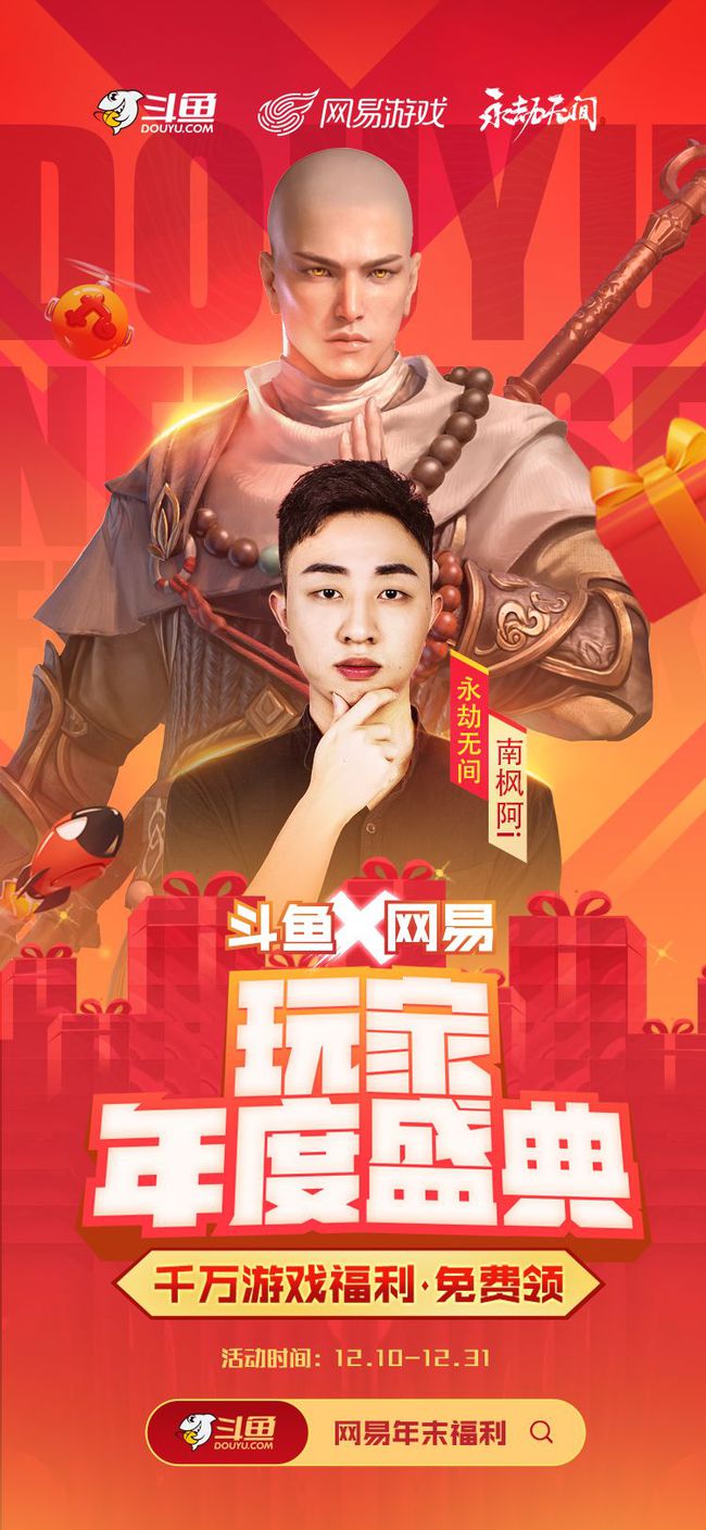 解说手机游戏蓝莓TV_蓝莓游戏解说手机_解说手机游戏蓝莓怎么玩
