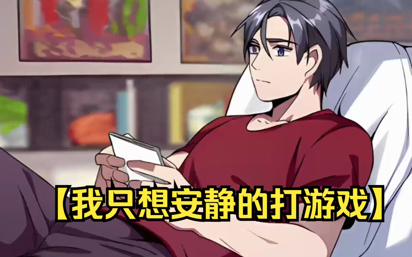 蓝莓游戏解说手机_解说手机游戏蓝莓TV_解说手机游戏蓝莓怎么玩