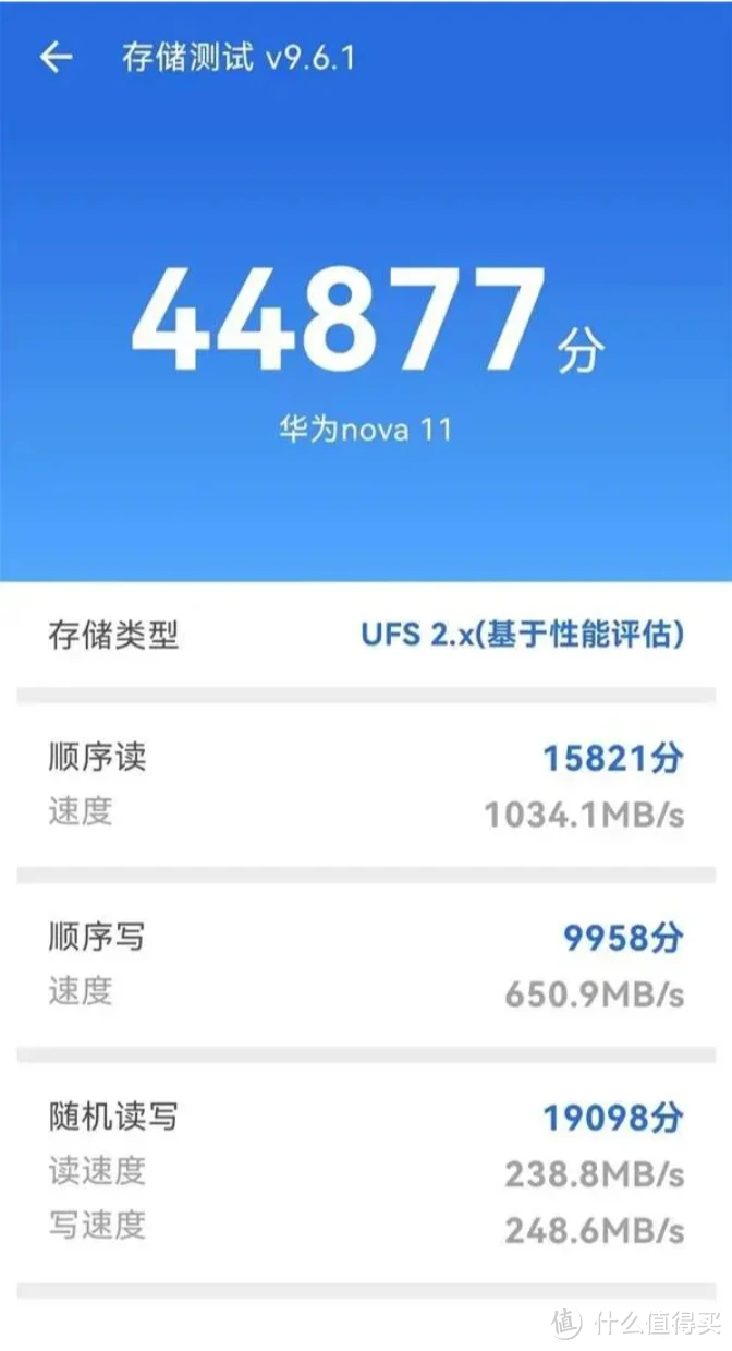 画质最好的高配置游戏手机-画质战神：XXX vs YYY，哪