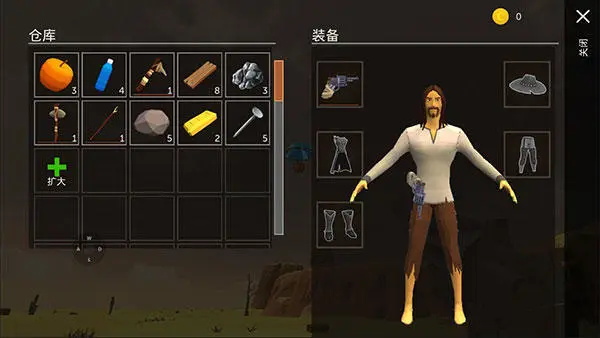 卡塔尔手机生存游戏_卡特尔生存游戏_生存卡塔尔手机游戏叫什么