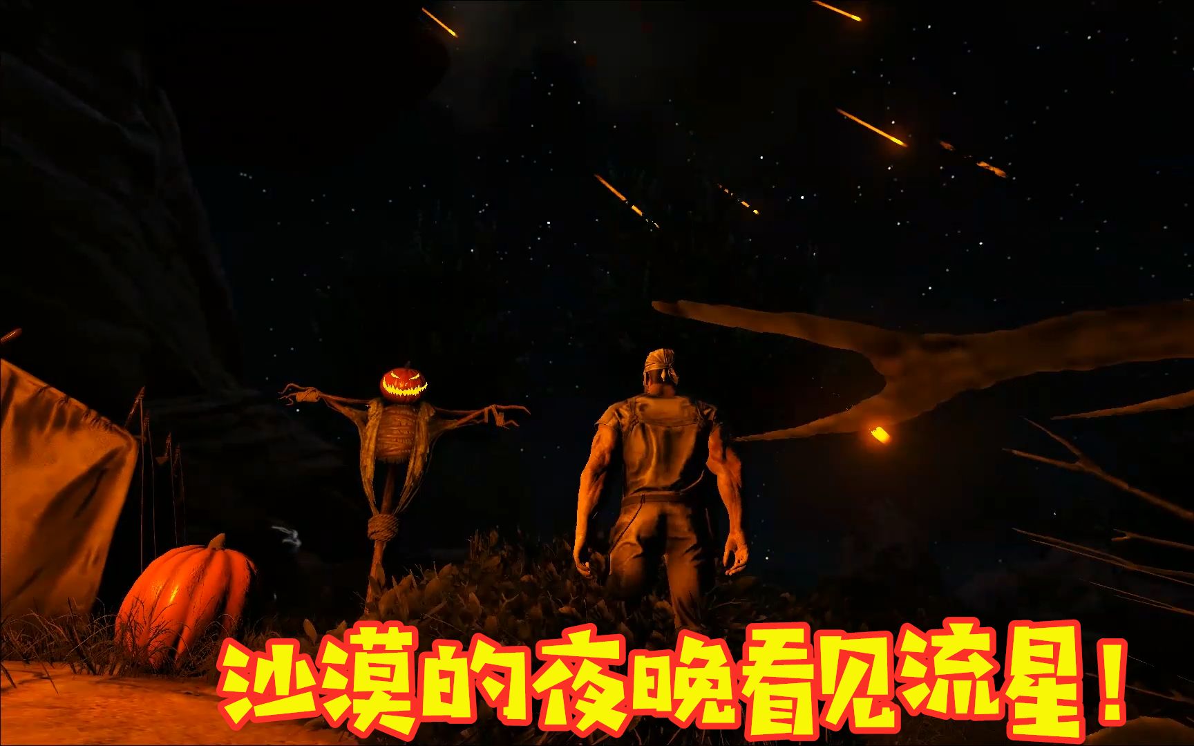 卡塔尔手机生存游戏_卡特尔生存游戏_生存卡塔尔手机游戏叫什么