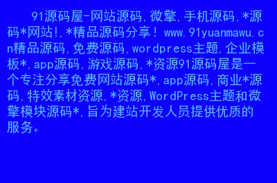官网下载360杀毒软件_360官网下载_官网下载360软件管家