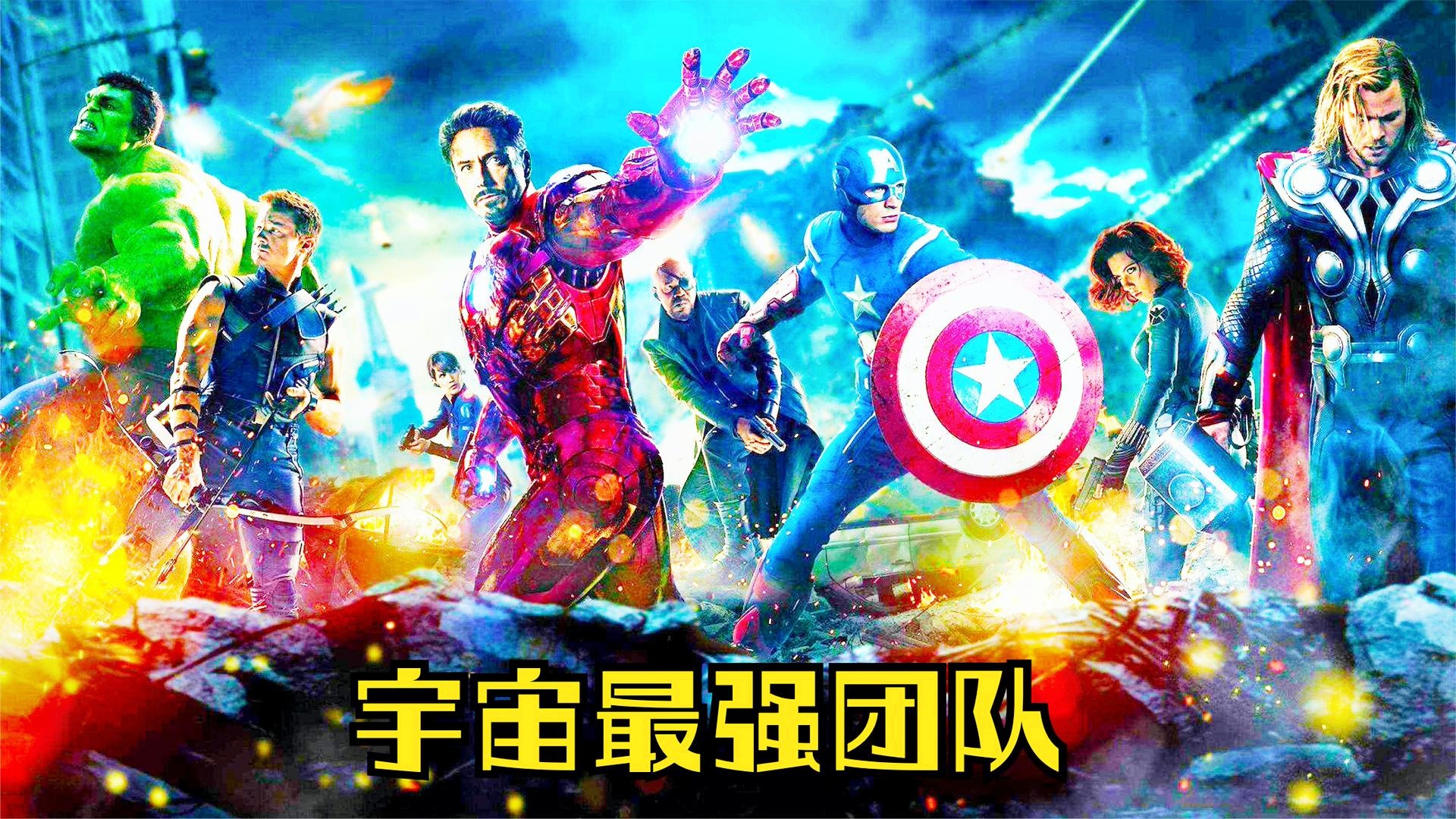 漫威游戏下载教程手机版本_怎么下载漫威_漫威游戏怎么玩