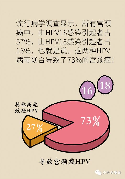 怎样删除手机游戏病毒_病毒删除手机游戏会怎么样_病毒删除手机游戏还能玩吗