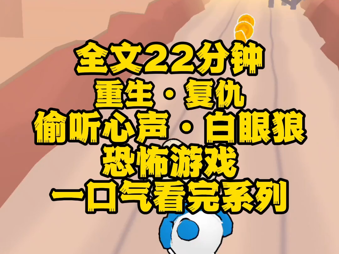 红蝶游戏官网_红蝶手机游戏_红蝶的游戏