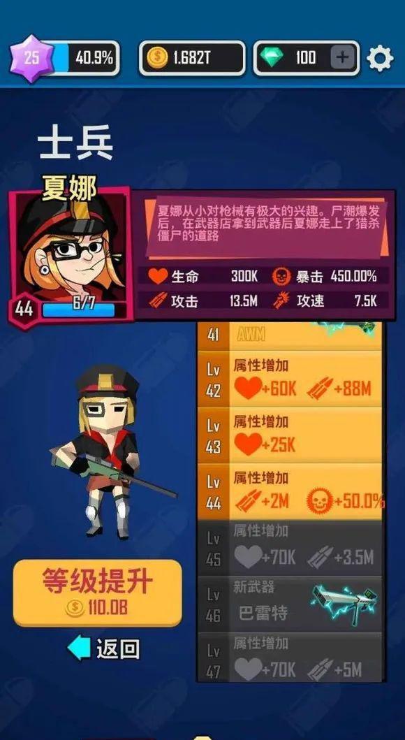 红蝶的游戏_红蝶游戏官网_红蝶手机游戏