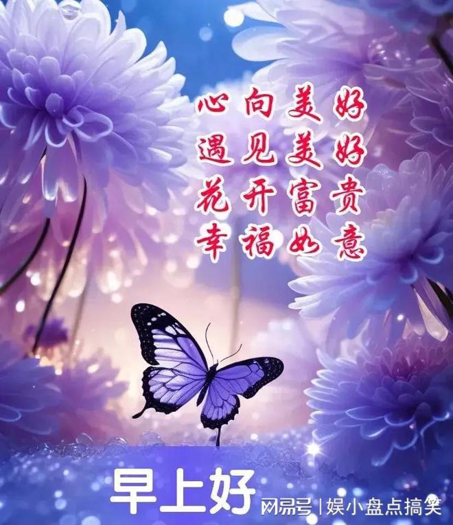 玛利亚临光刷什么材料_玛利亚临光活动音乐是什么_玛利亚临光