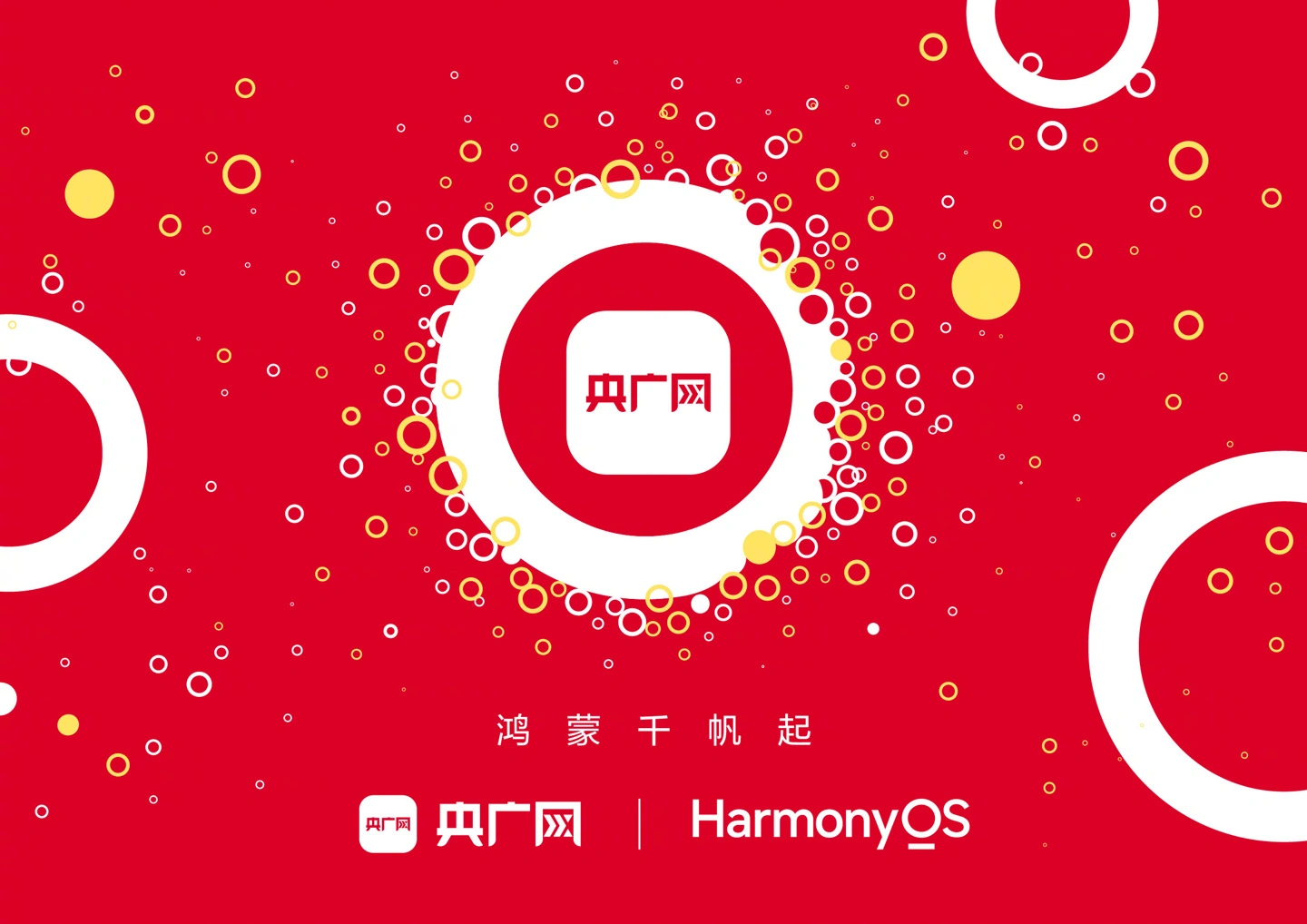 华为中的游戏手机_华为游戏版手机_华为手机搜不到原神游戏