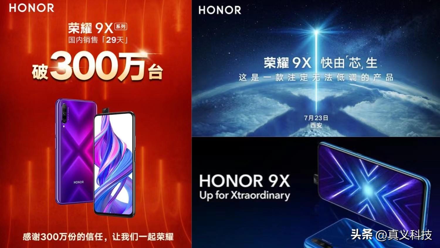 华为游戏版手机_华为手机搜不到原神游戏_华为中的游戏手机