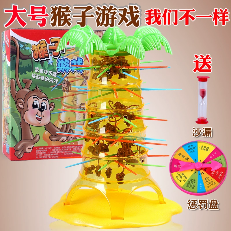 手机学校游戏_教学中的手机游戏有哪些_中学生游戏手机