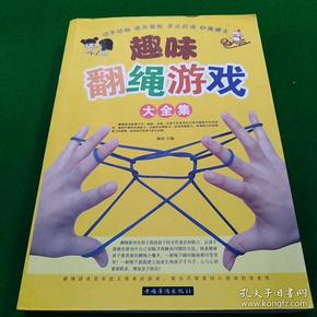 教学中的手机游戏有哪些_中学生游戏手机_手机学校游戏