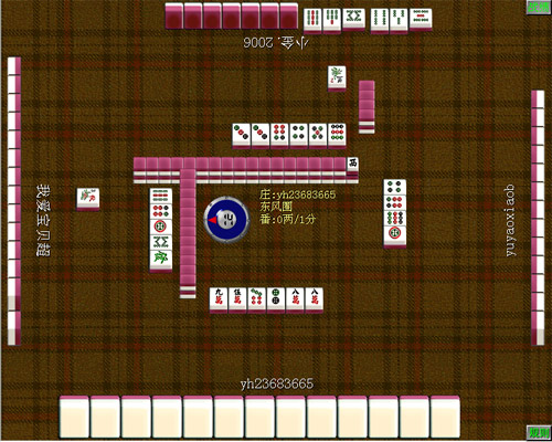宁波麻将 手机游戏_宁波麻将 手机游戏_宁波麻将 手机游戏