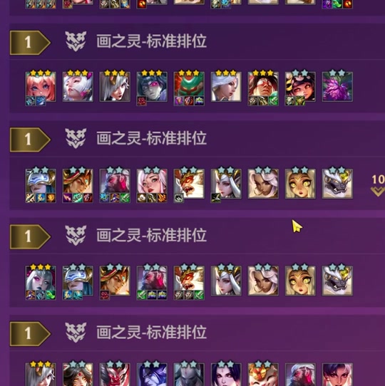 手游排行榜美图_好玩的美图app软件_美图手机什么游戏好玩