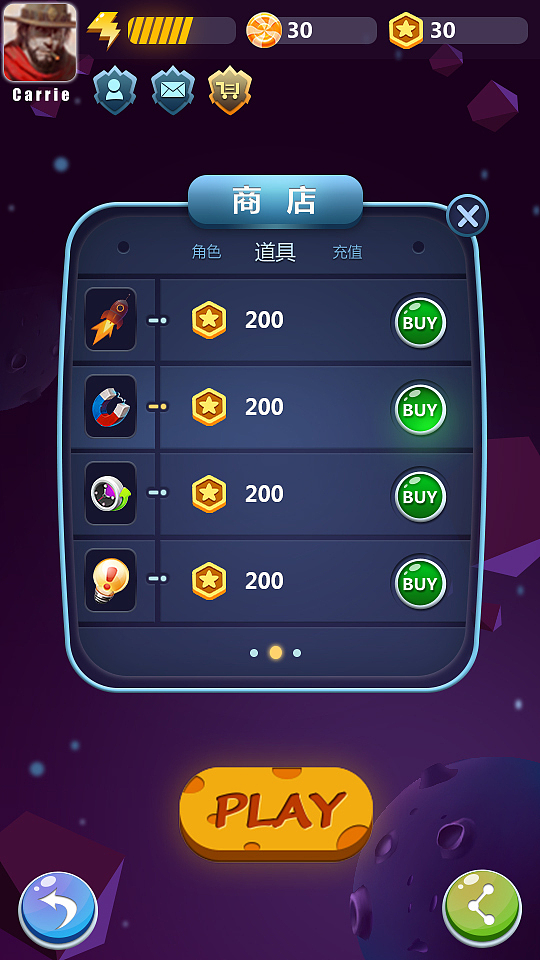在哪能找到手机下载的游戏_在哪能找到手机下载的游戏_在哪能找到手机下载的游戏