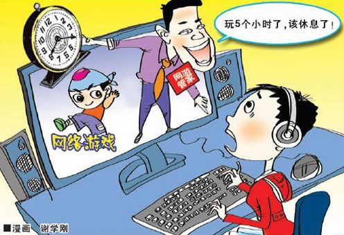 孩子耍手机游戏_怎么让孩子玩手机游戏好_孩子玩手机游戏有什么好处