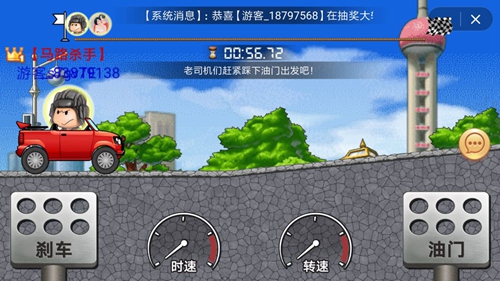 老司机h手机游戏_老司机手游_手游老司机游戏大全