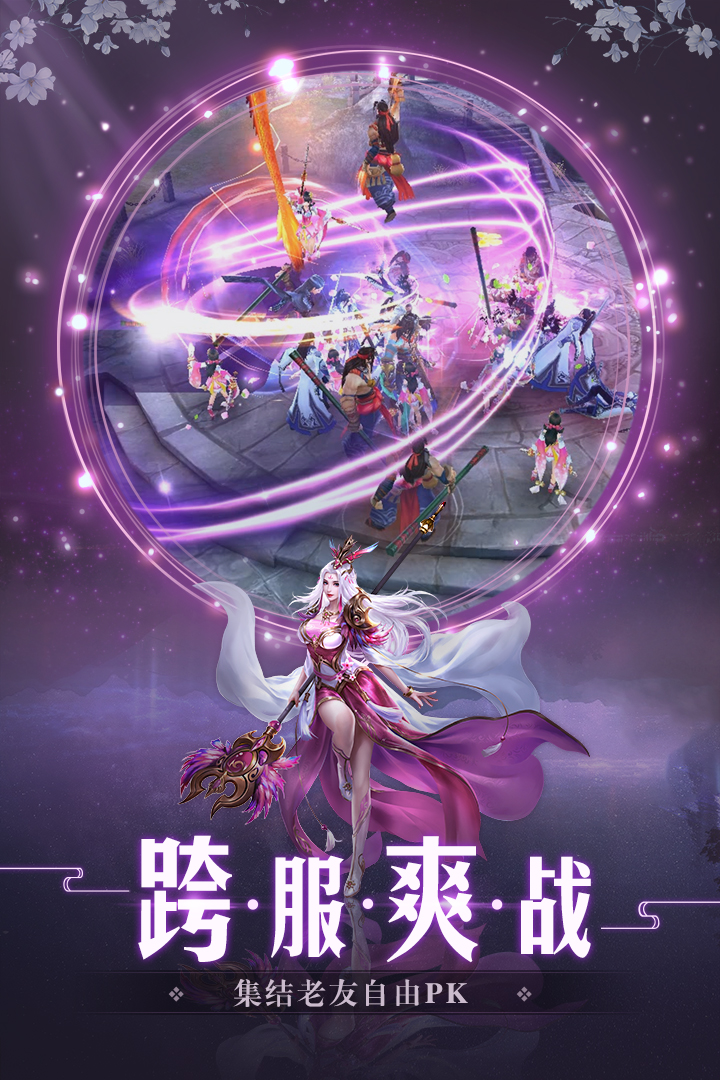 离线挂机的手游_挂机离线手机游戏_离线手机挂机游戏