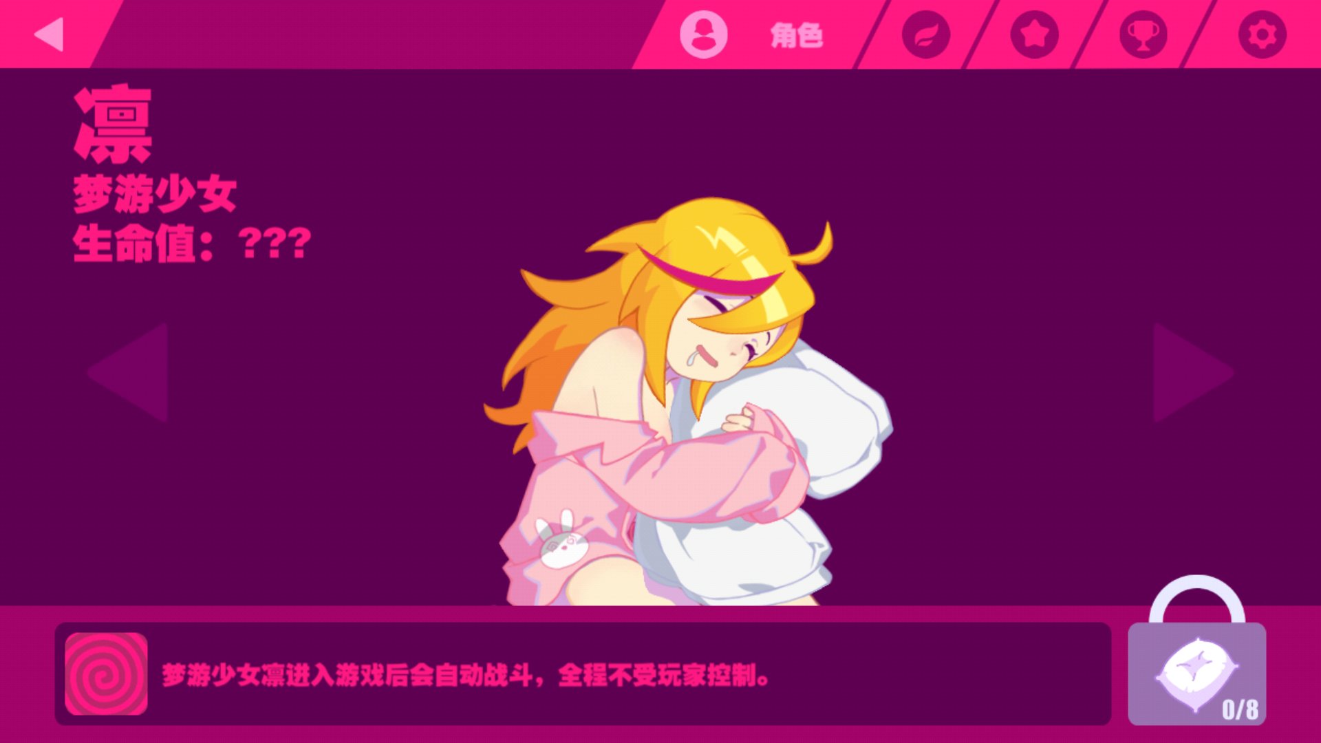 挂机离线手机游戏_离线手机挂机游戏_离线挂机的手游